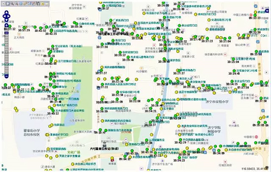 1509517929719803.png 圖片.png