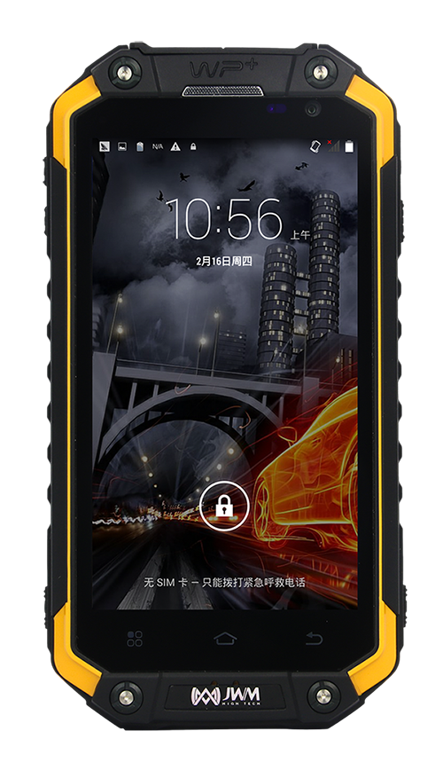 J博士手機型三防巡檢器