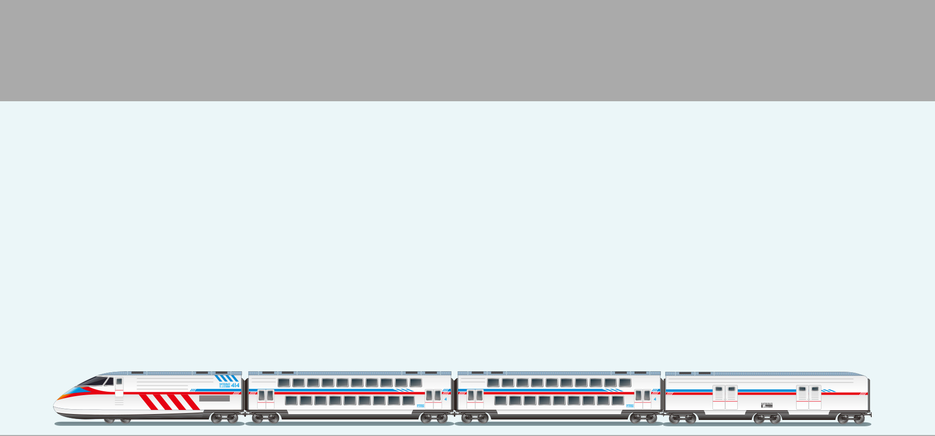 鐵路巡檢管理方案