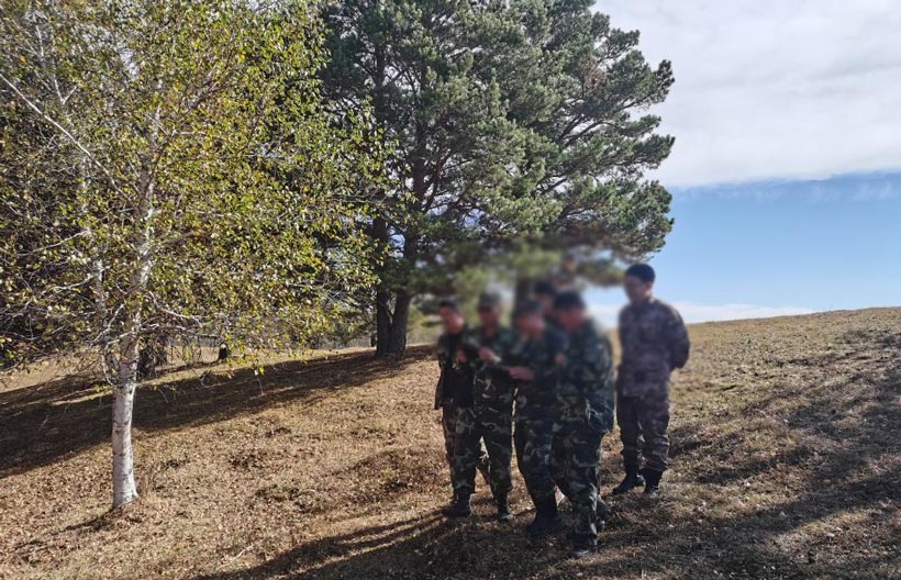 1720950695850061.jpg 820-1.jpg