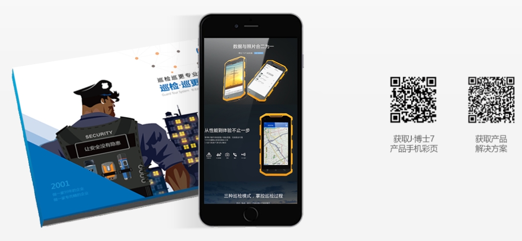 1723275932123656.png PH7系統(tǒng)截圖.png