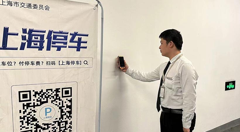 1723884606138242.jpg 820-1.jpg